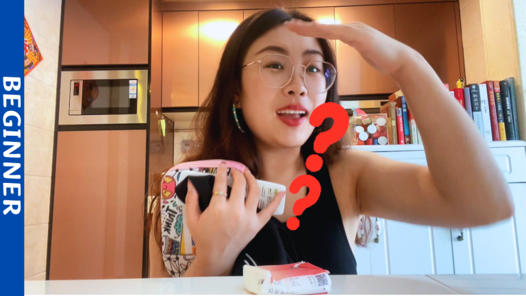 What Daily Things Are Necessary to Meet a Friend?