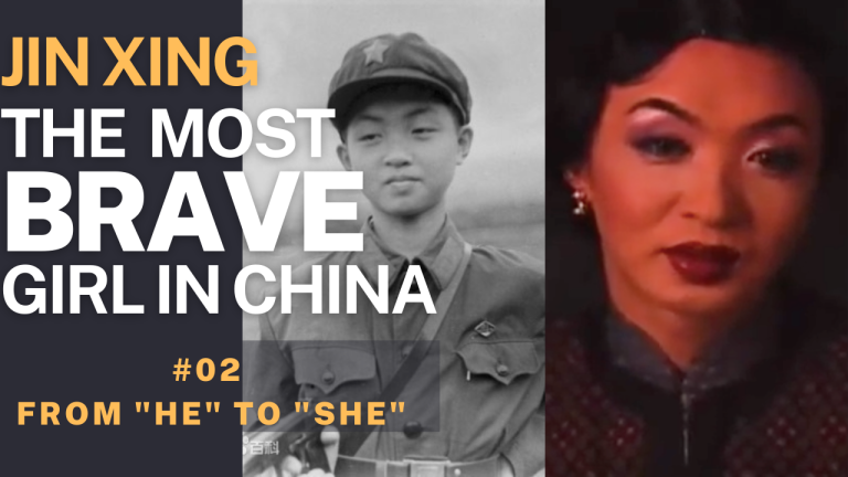 Ep02 From “He” to “She”