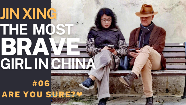 Ep06 Are You Sure?❤️