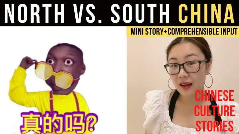 02b | The Same China? 