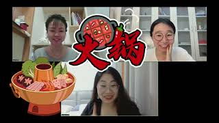 Chinese Podcast Ep17 | Let’s eat Chinese Hotpot!