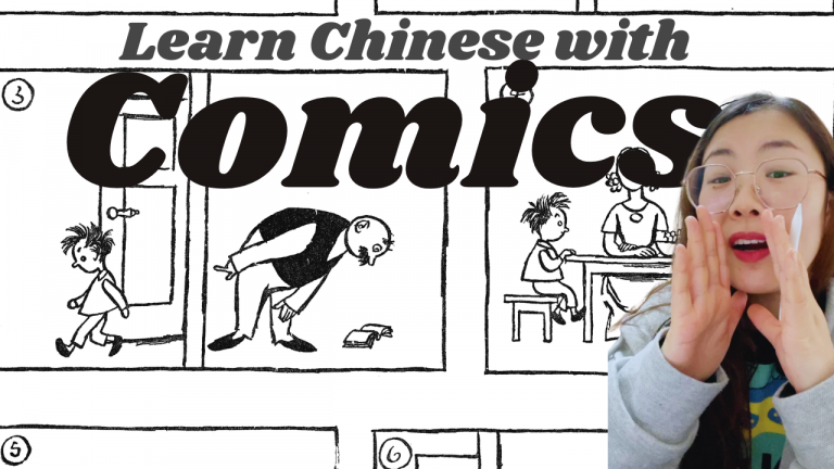 Learn Chinese with Comics – Father and Son