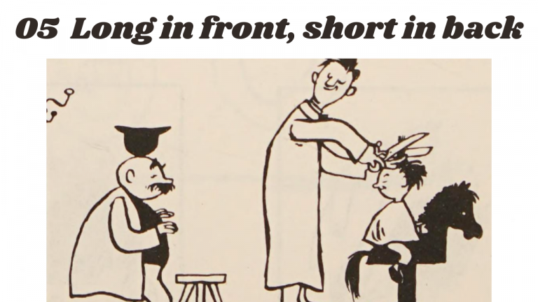 05 Long in front, short in back – Father and Son