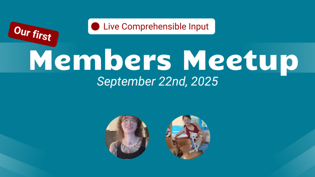 2025-09-22 Members meetup
