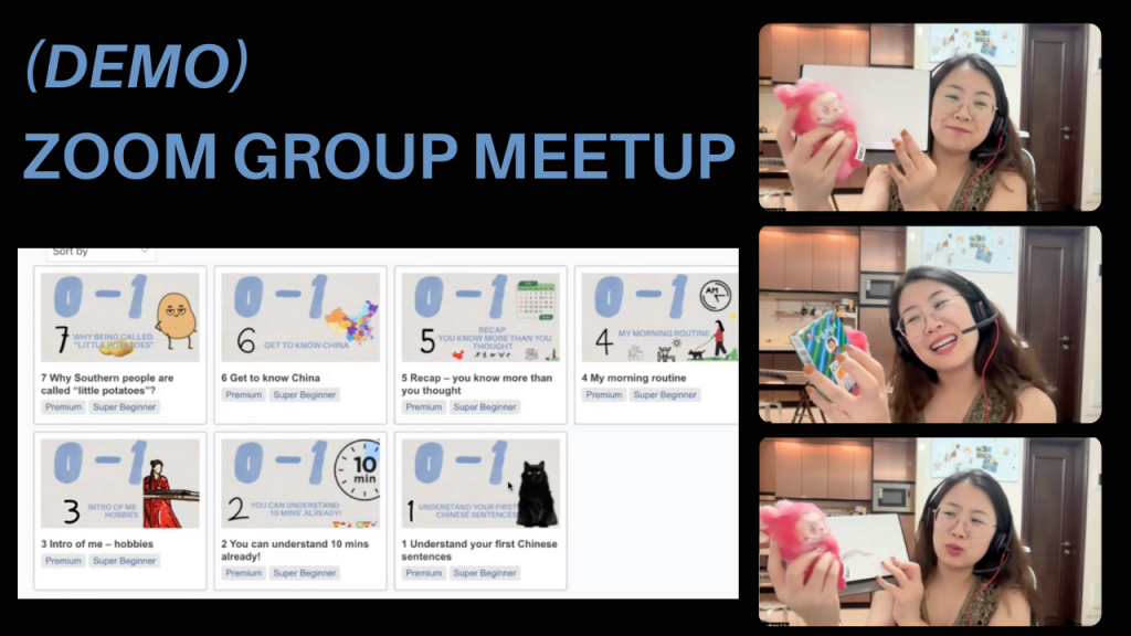 (Demo) Zoom Group Meetup