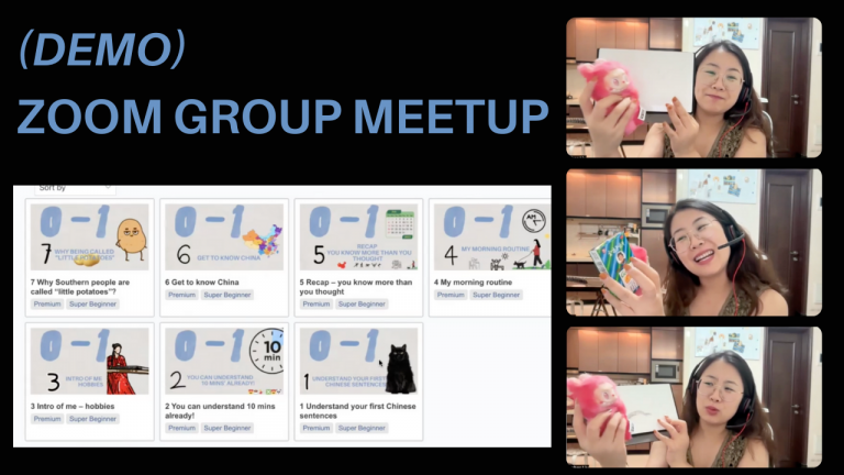 (Demo) Zoom Group Meetup