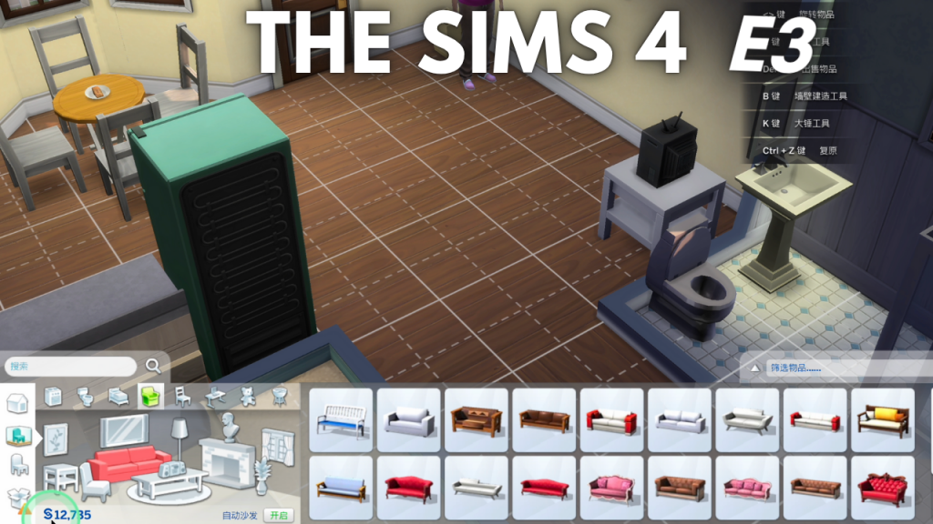 E3 The Sims 4
