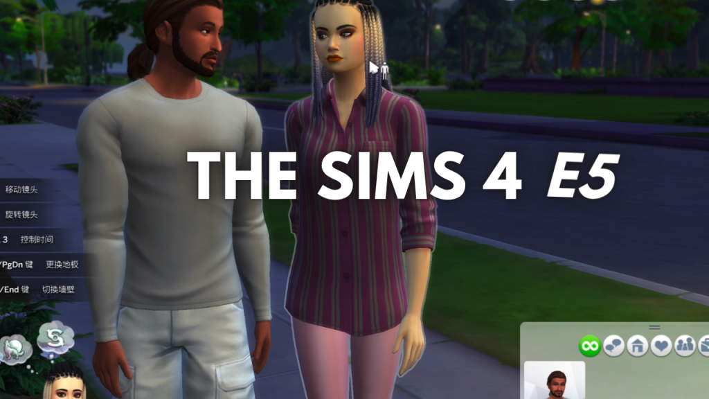 E5 The Sims 4