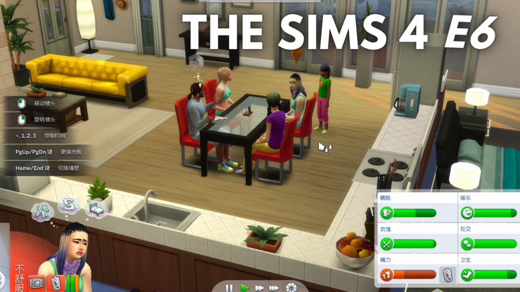 E6 The Sims 4