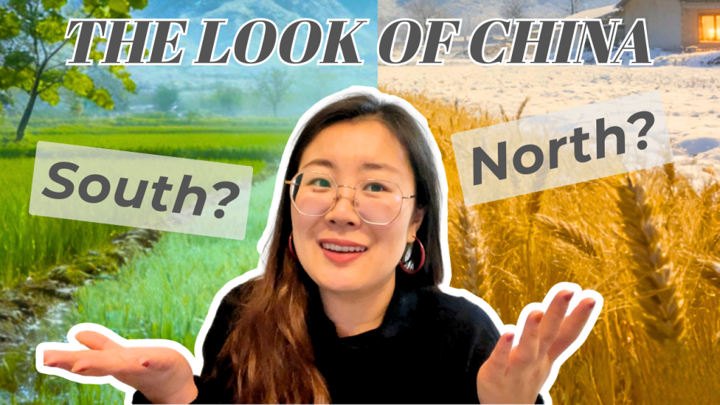 2. How Chinese people define north and south