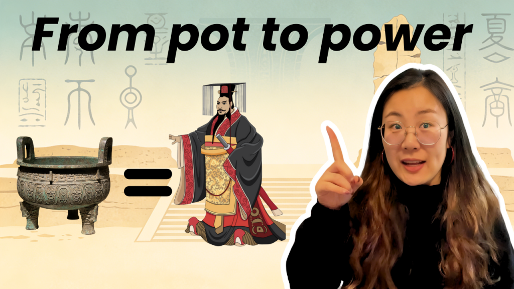 How a cooking pot became a symbol of power in China