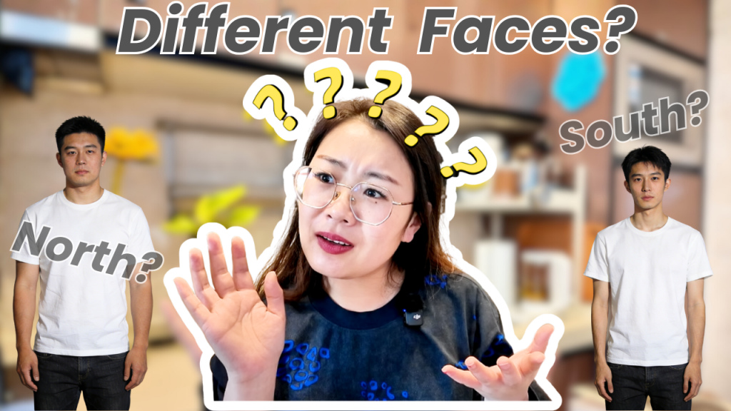 4. Do North and South Chinese look different?